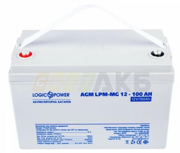 Gel battery. gel-battery-4K7.jpg