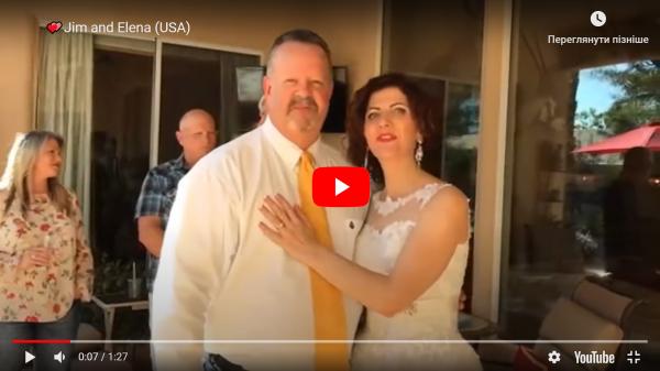 Jim and Elena (USA). jim-and-elena-usa-p7U.jpg