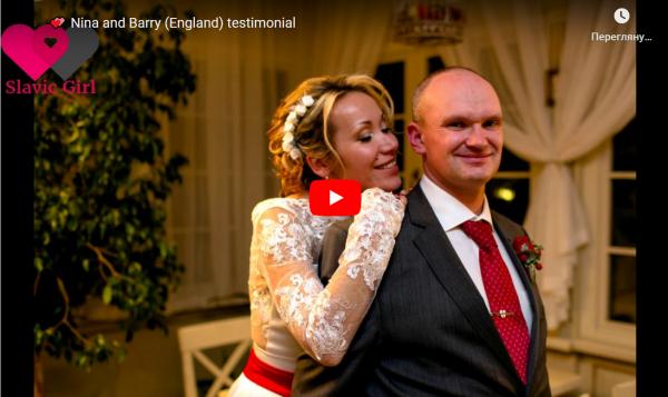 Nina and Barry (England) testimonial. nina-and-barry-england-testimonial-3RC.jpg